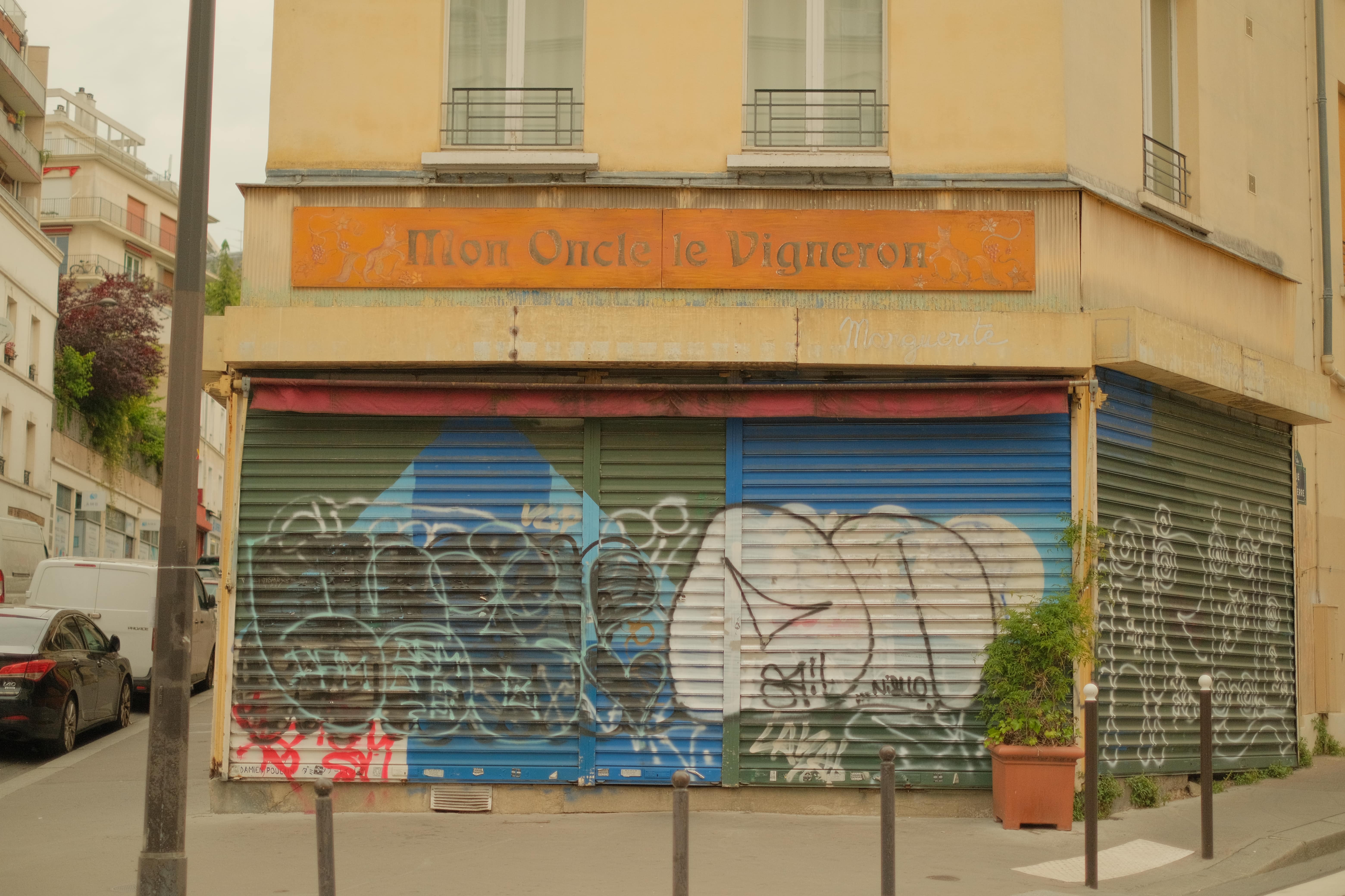 Photographie 8 - Gaël Maignan